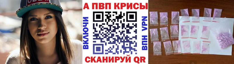 A PVP мука  Барыш 