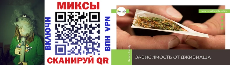 Бутират GHB  Барыш 