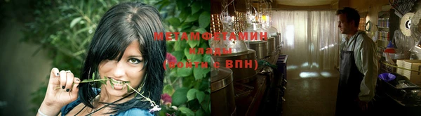 PSILOCYBIN Усмань