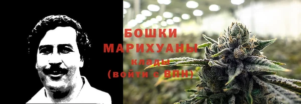 эйфоретик Усинск