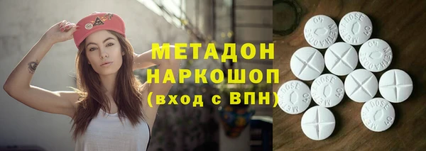 ешки Арсеньев