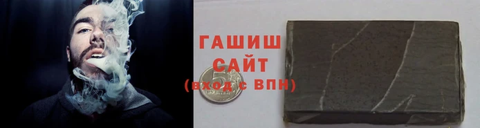 ешки Арсеньев