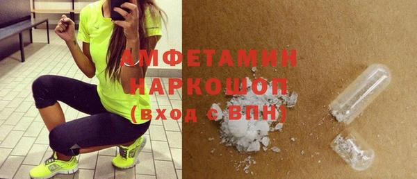 ешки Арсеньев