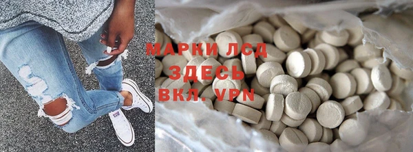 ешки Арсеньев