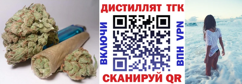 где можно купить наркотик  Барыш  Дистиллят ТГК гашишное масло 