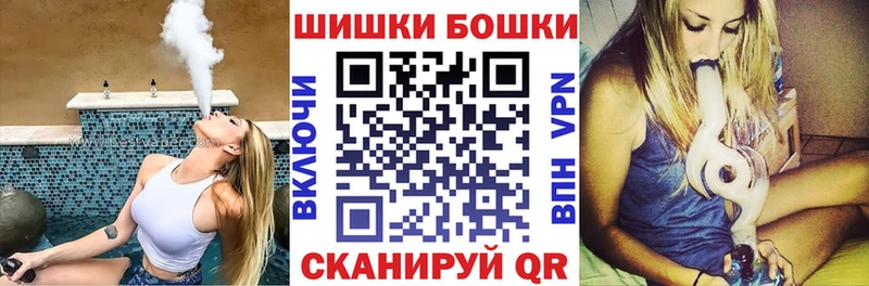 купить  сайты  OMG вход  МАРИХУАНА Amnesia  Барыш 